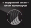 Душевой шланг   SHOWER HOSE SH007-New