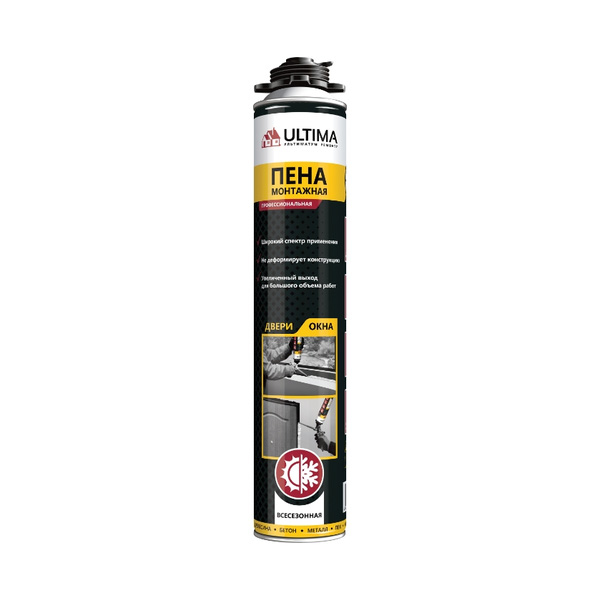 Пена монтажная всесезонная Ultima 700 ml
