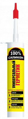 Герметик силиконовый универсальный белый 260 мл